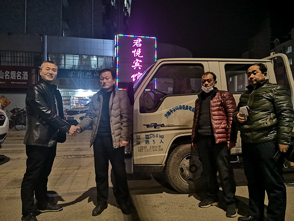 1580625557609717.jpg 3.jpg