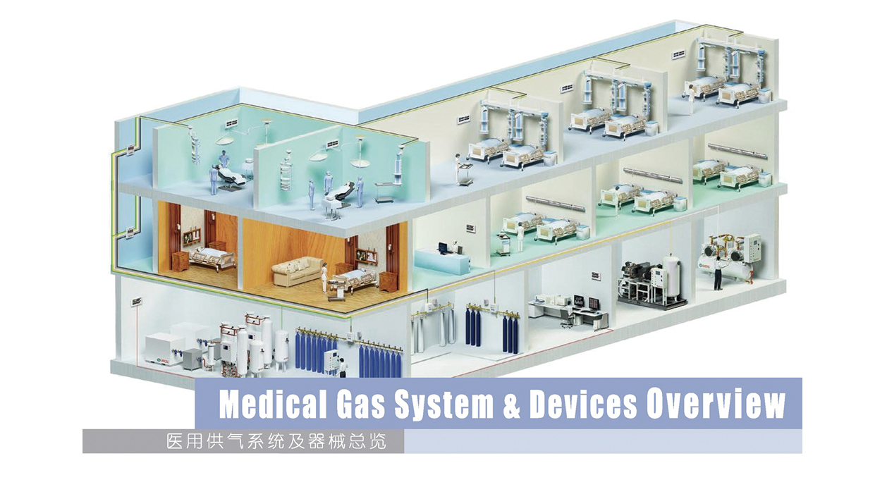 1581496668716600.jpg 濟(jì)南平安環(huán)保設(shè)備6.jpg